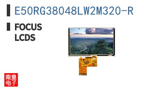 E50RG38048LW2M320-R ͼƬ